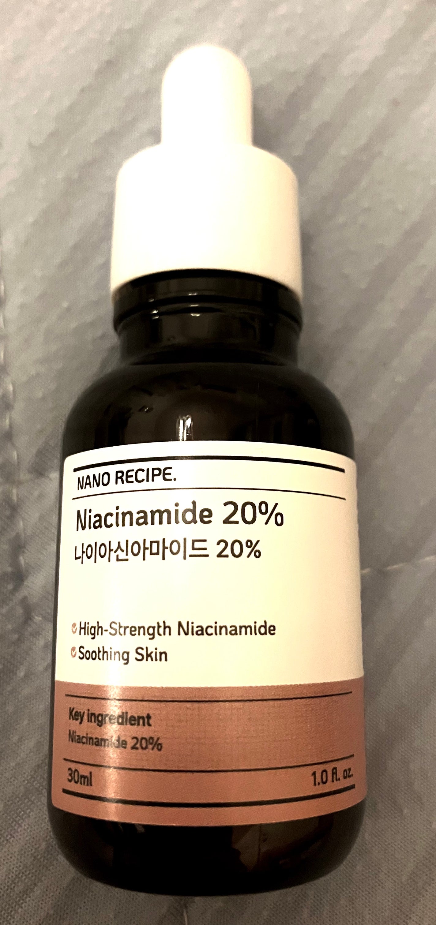 ナイアシンアミド 20%/NANO RECIPE./美容液を使ったクチコミ(4枚目)