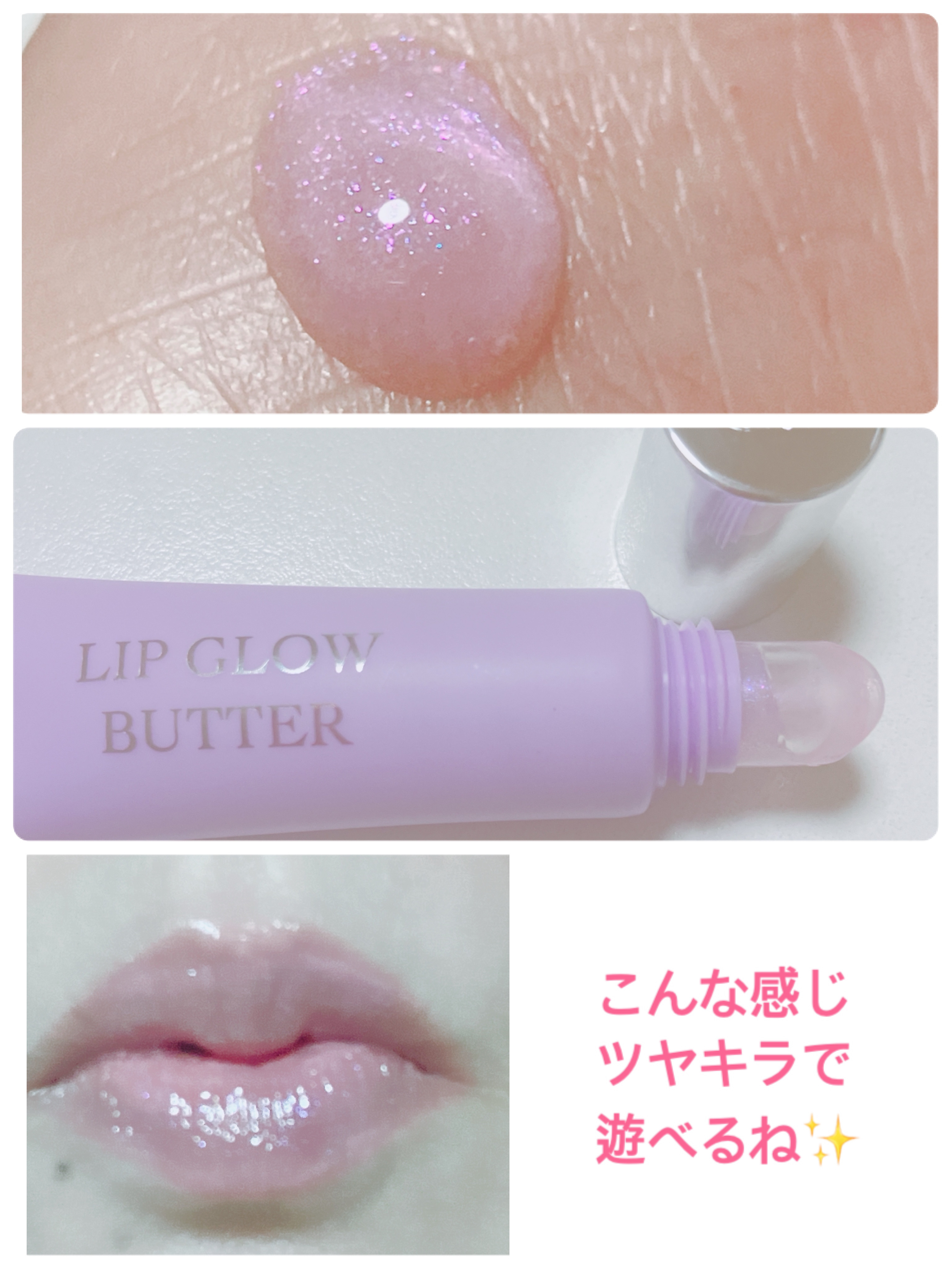 DIORスキンフォーエヴァーグロウルミナイザー004コーラルグロウ Christian Dior クリスチャンディオール ディオールスキン