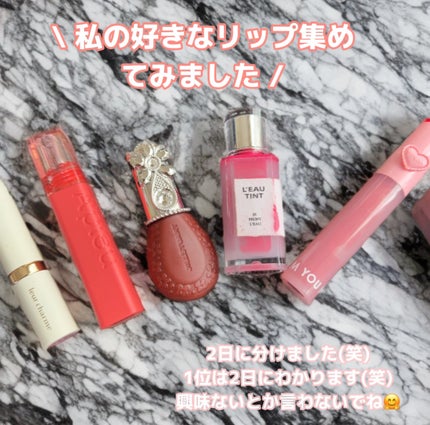 アピュー ジューシーパン ティント/A’pieu/リップティントを使ったクチコミ(1枚目)