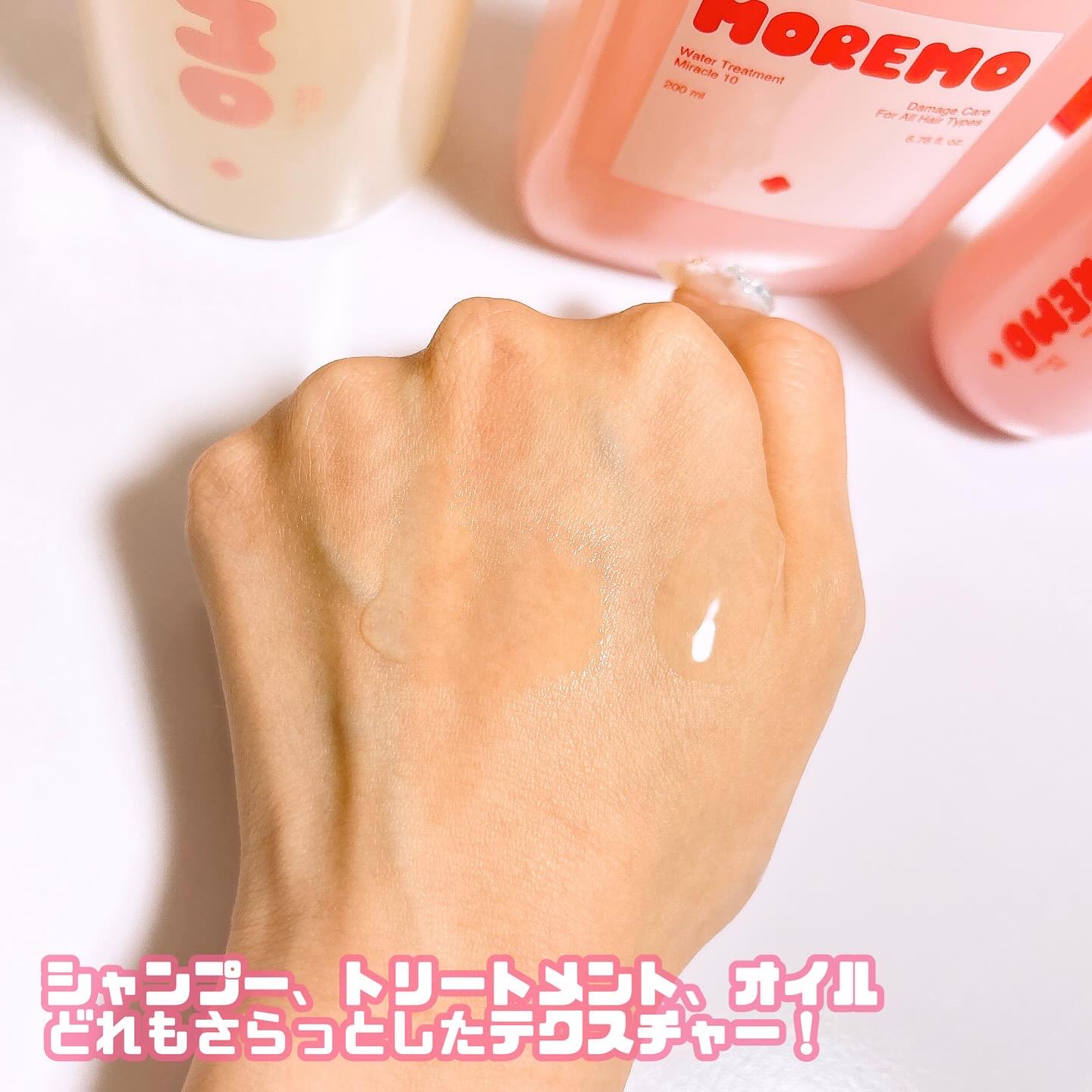 を使ったクチコミ（3枚目）