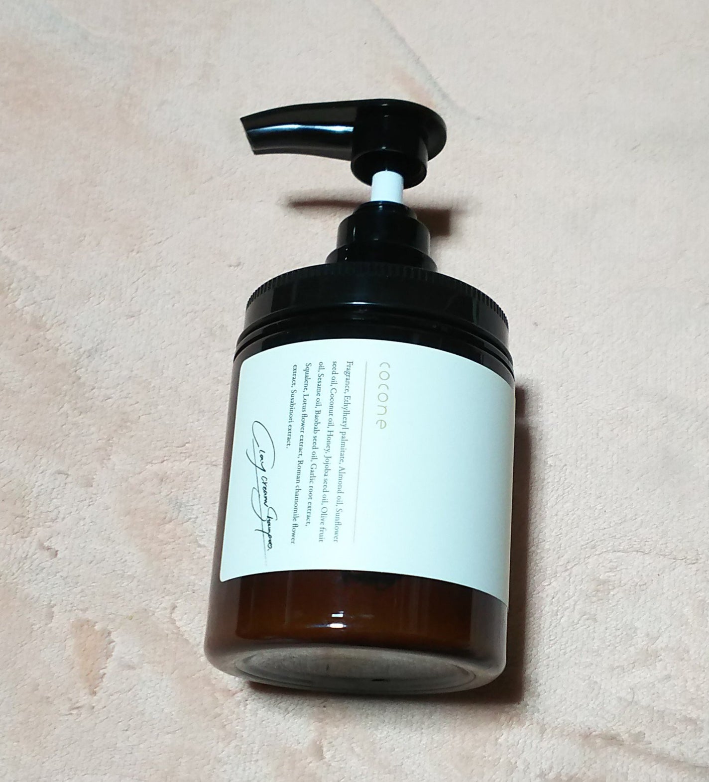 クレイクリームシャンプー(モイスト)/cocone/市販シャンプーを使ったクチコミ(1枚目)