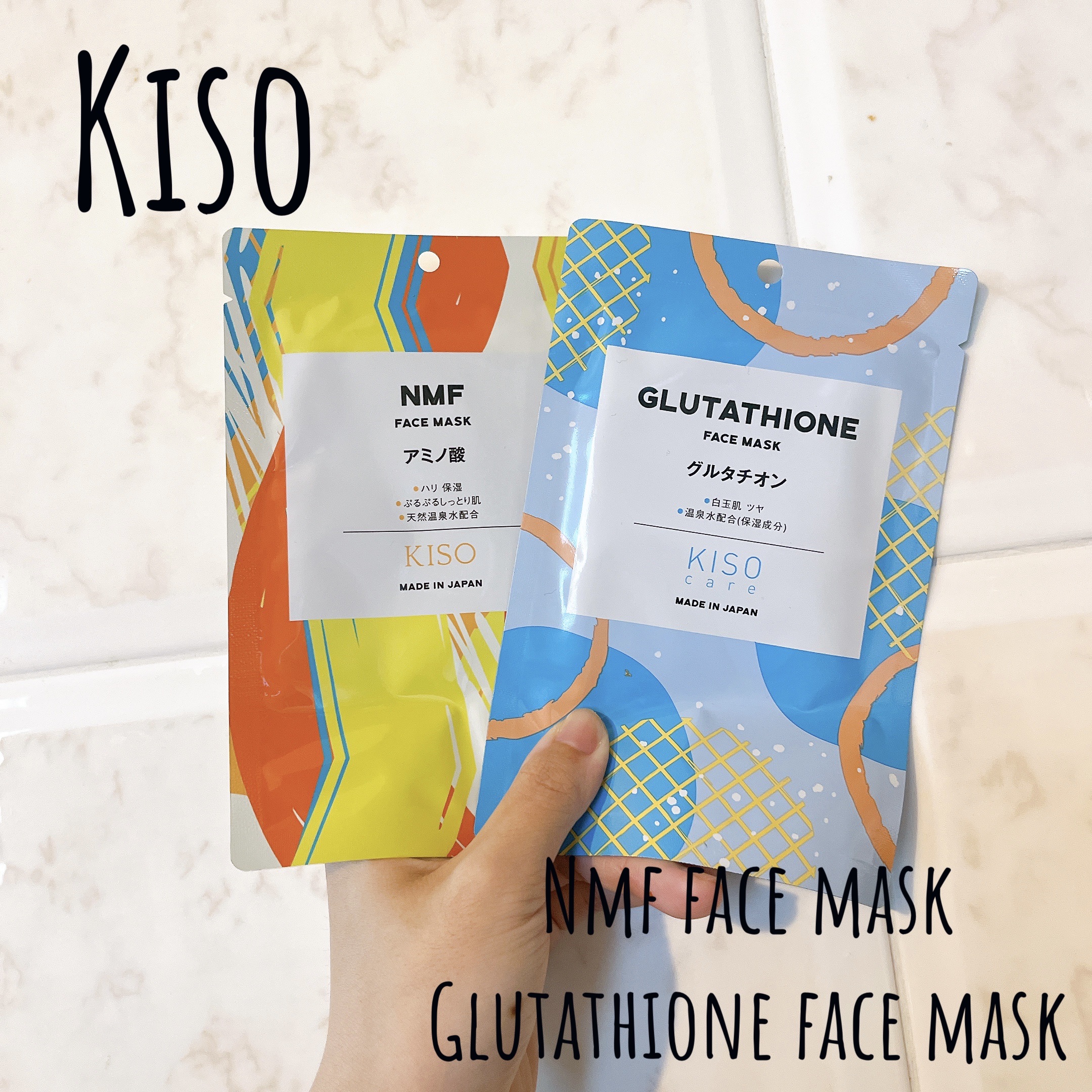 KISO グルタチオン配合マスクのクチコミ「🦞KISO グルタチオンマスク/アミノ酸マスク🦞

使い切り！
30枚入りで3070円で購入で.....」（1枚目）