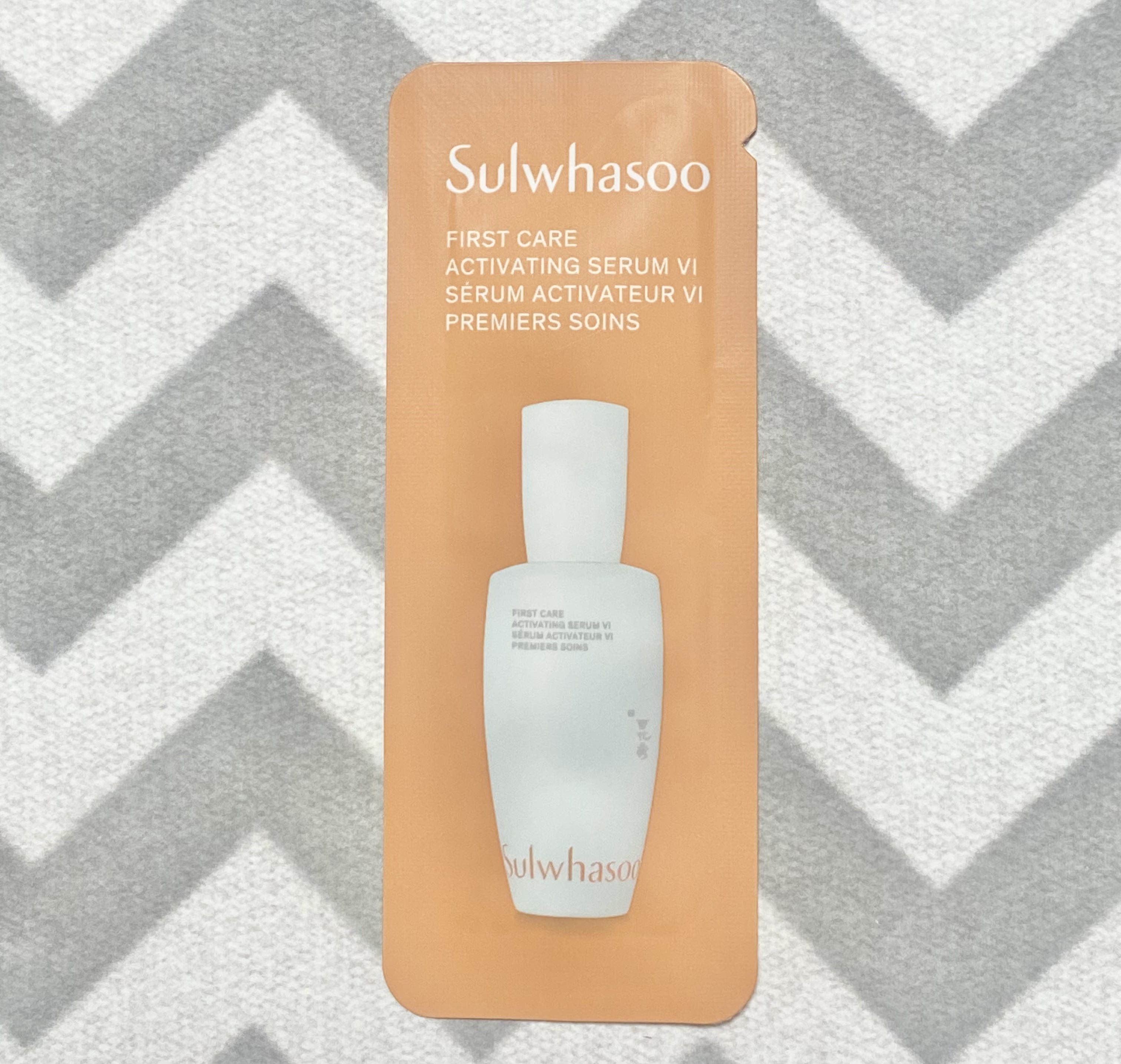 潤燥(ユンジョ) エッセンス/Sulwhasoo/美容液を使ったクチコミ（1枚目）