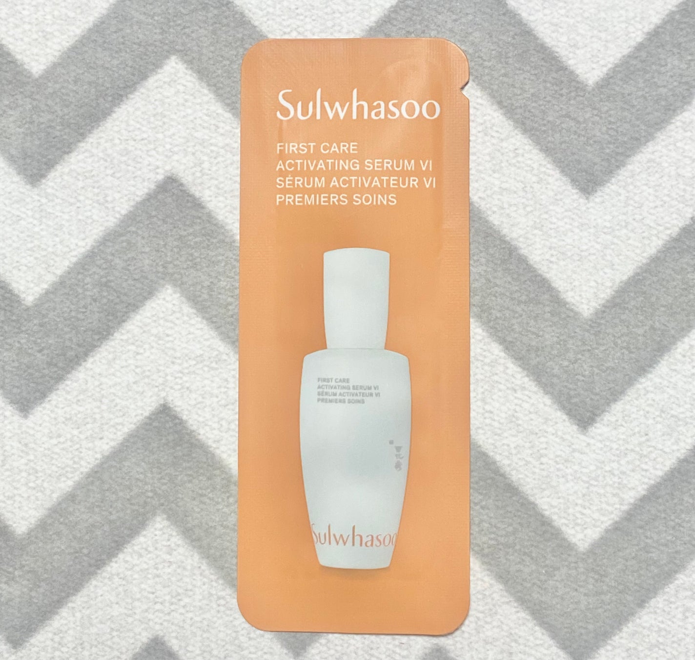 潤燥(ユンジョ) エッセンス/Sulwhasoo/美容液を使ったクチコミ(1枚目)