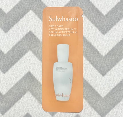 潤燥(ユンジョ) エッセンス/Sulwhasoo/美容液を使ったクチコミ(1枚目)