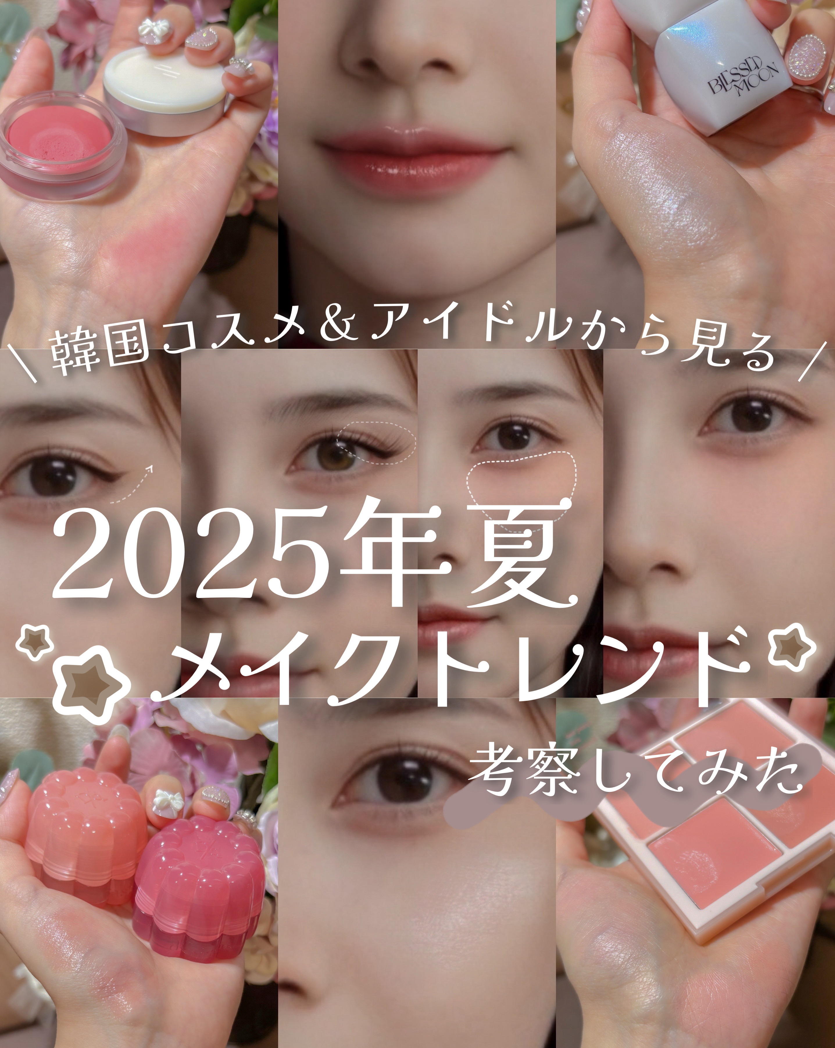 チューインググロウポット/dasique/口紅を使ったクチコミ（1枚目）