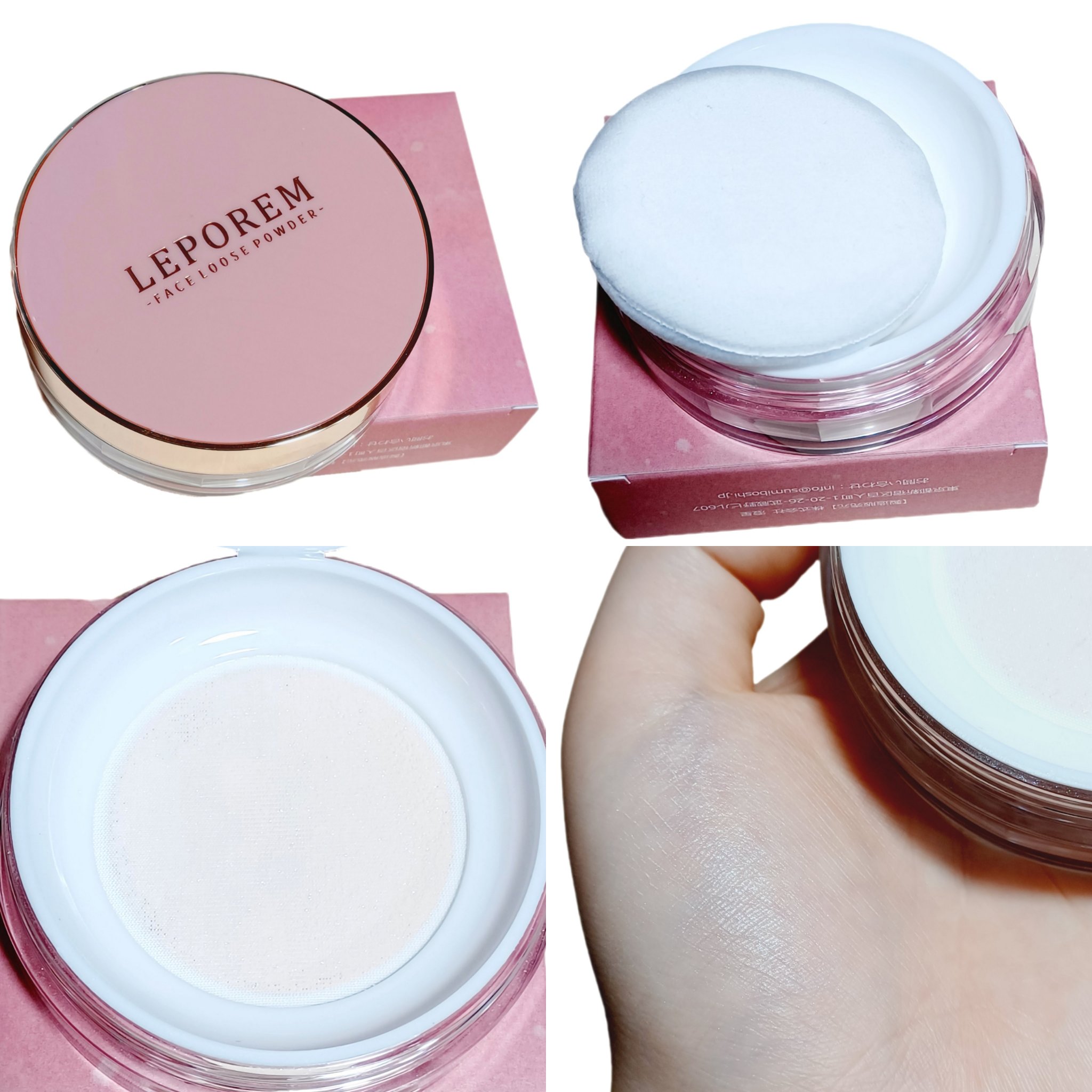 マットリップ/LEPOREM/口紅を使ったクチコミ（2枚目）