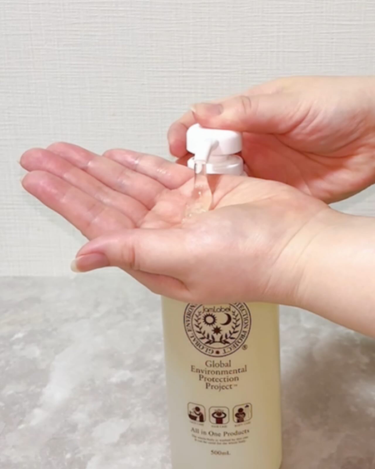 無添加全身用シャンプー/ジャムレーベル/市販シャンプーを使ったクチコミ（3枚目）