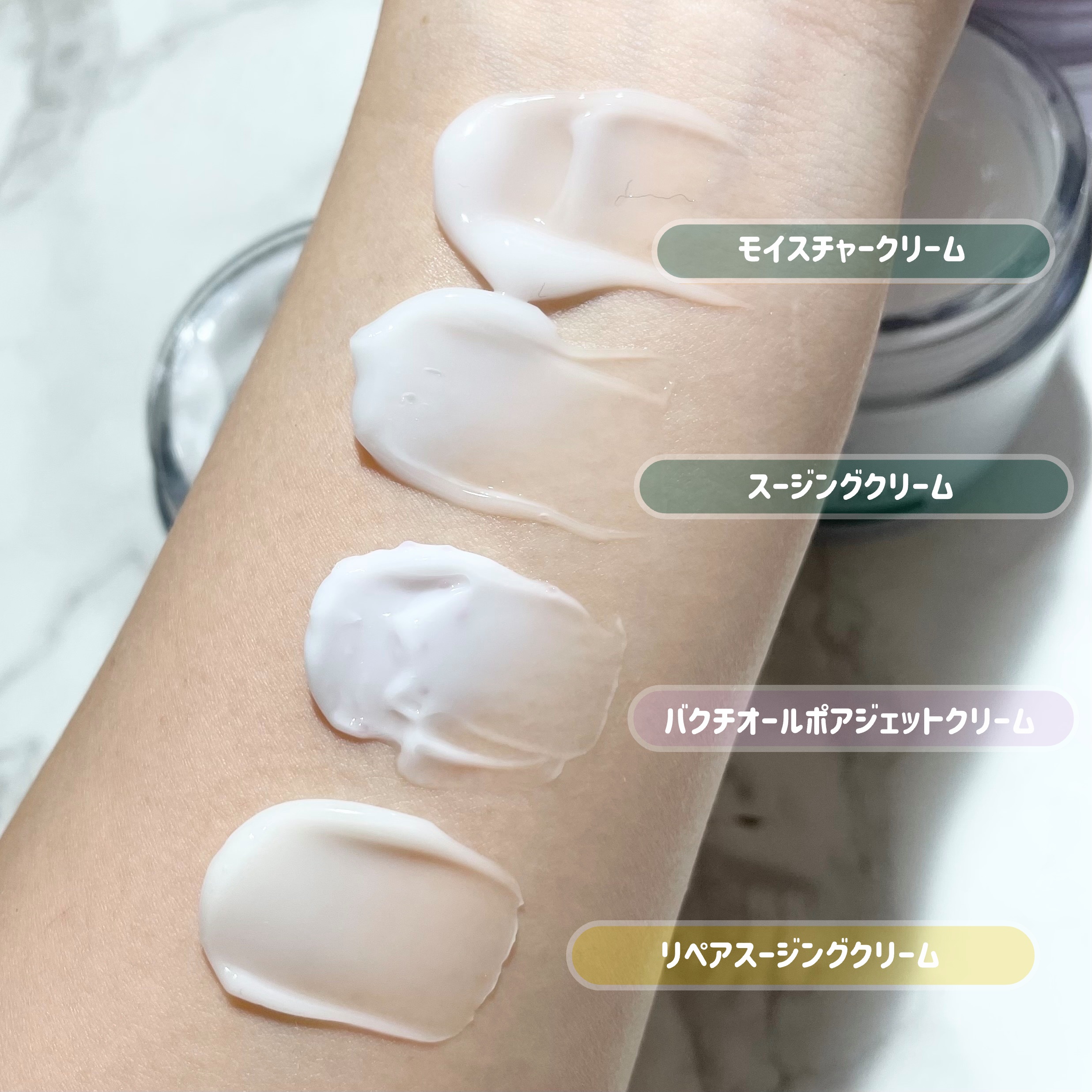 レッドブレミッシュ クリアスージングクリーム/Dr.G/フェイスクリームを使ったクチコミ（2枚目）