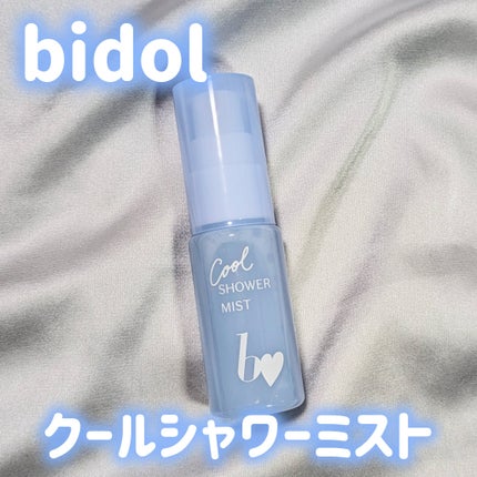 ナイトルーティンマスクR/b idol/シートマスク・パックを使ったクチコミ(4枚目)