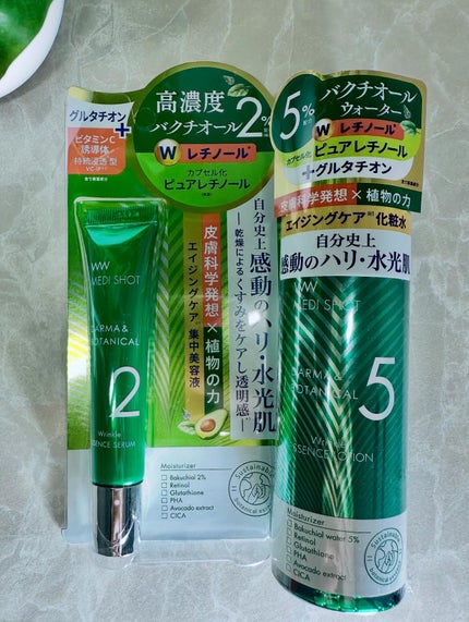 メディショット ダーマ&ボタニカル  リンクル美容液ローション/MEDI SHOT/化粧水を使ったクチコミ(6枚目)