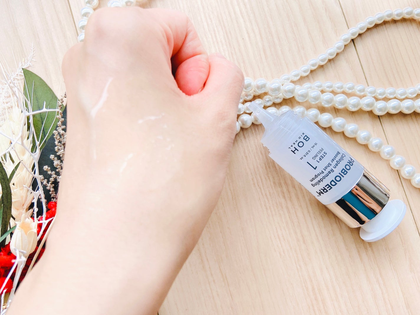 プロバイオダーム™ コラーゲンリモデリングゲルマスク/BIOHEAL BOH/シートマスク・パックを使ったクチコミ(10枚目)