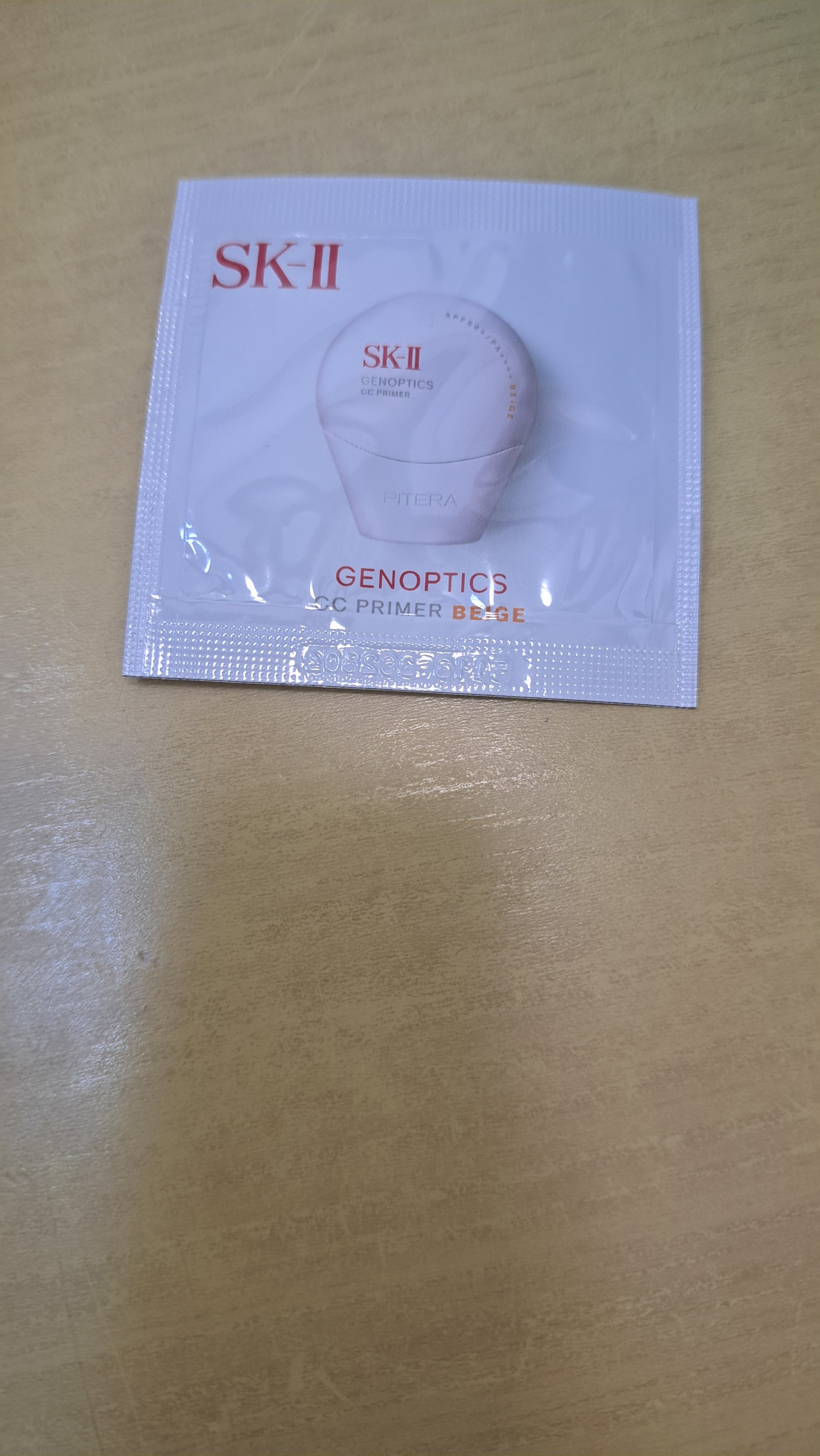 SK-II ジェノプティクス CC プライマー/SK-II/CCクリームを使ったクチコミ（3枚目）