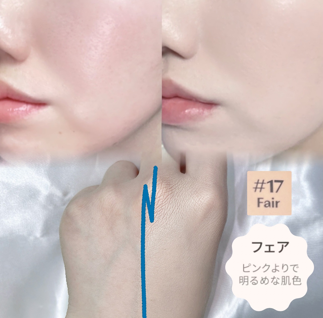 クラウドフィルタークッション/ETUDE/クッションファンデーションを使ったクチコミ（3枚目）