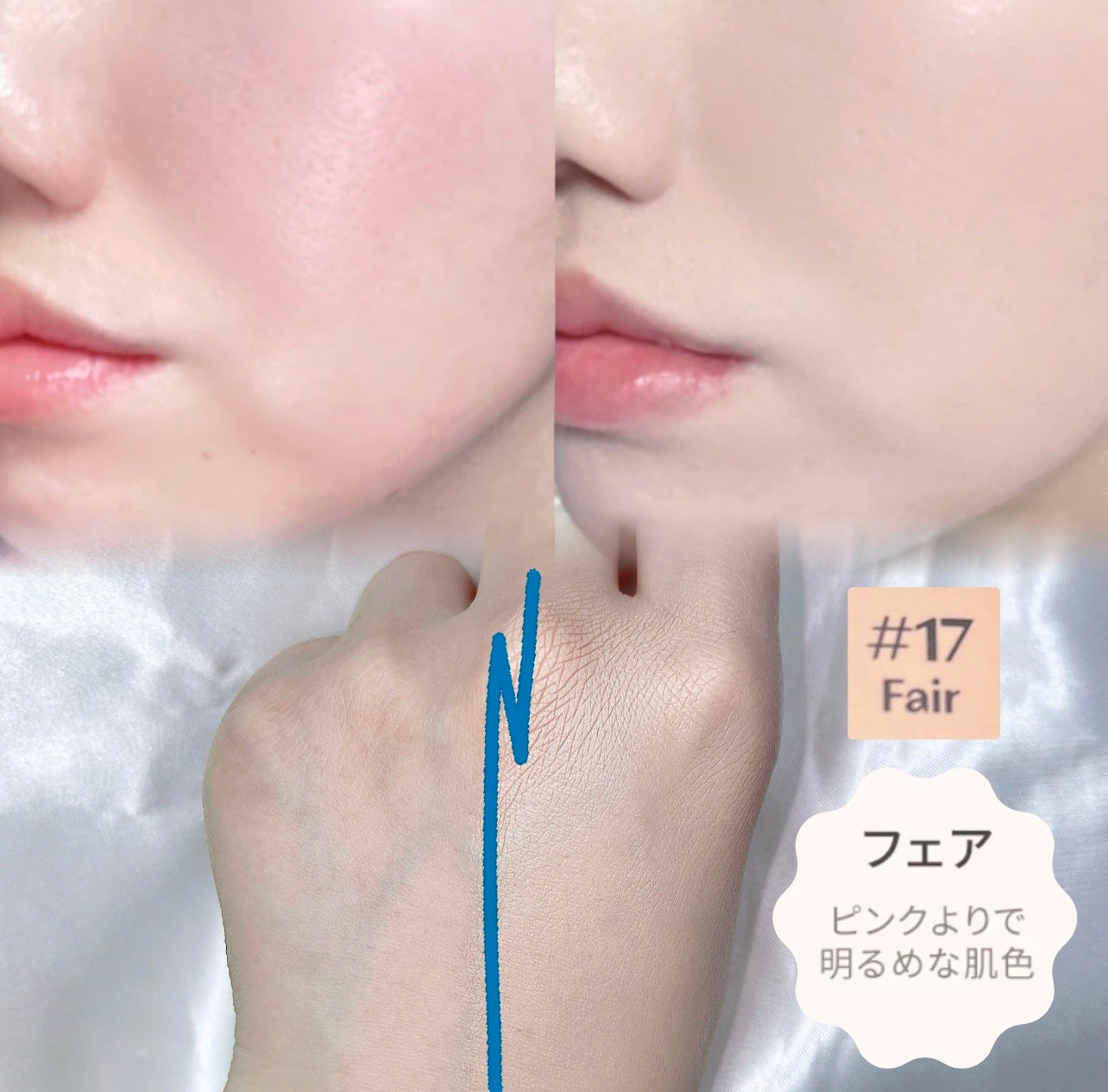 クラウドフィルタークッション/ETUDE/クッションファンデーションを使ったクチコミ(3枚目)