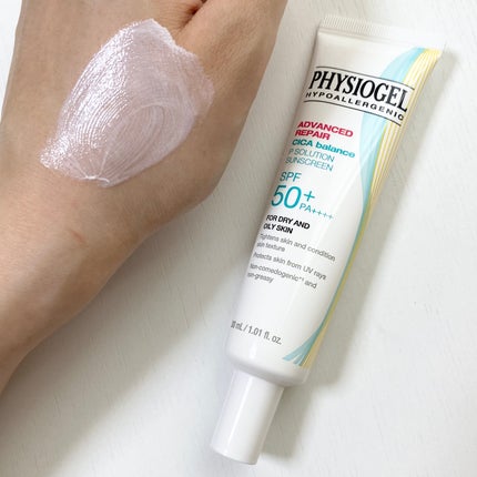 アドバンスドリペア シカ バランス Pソリューション サンスクリーン/PHYSIOGEL/日焼け止めクリームを使ったクチコミ(4枚目)