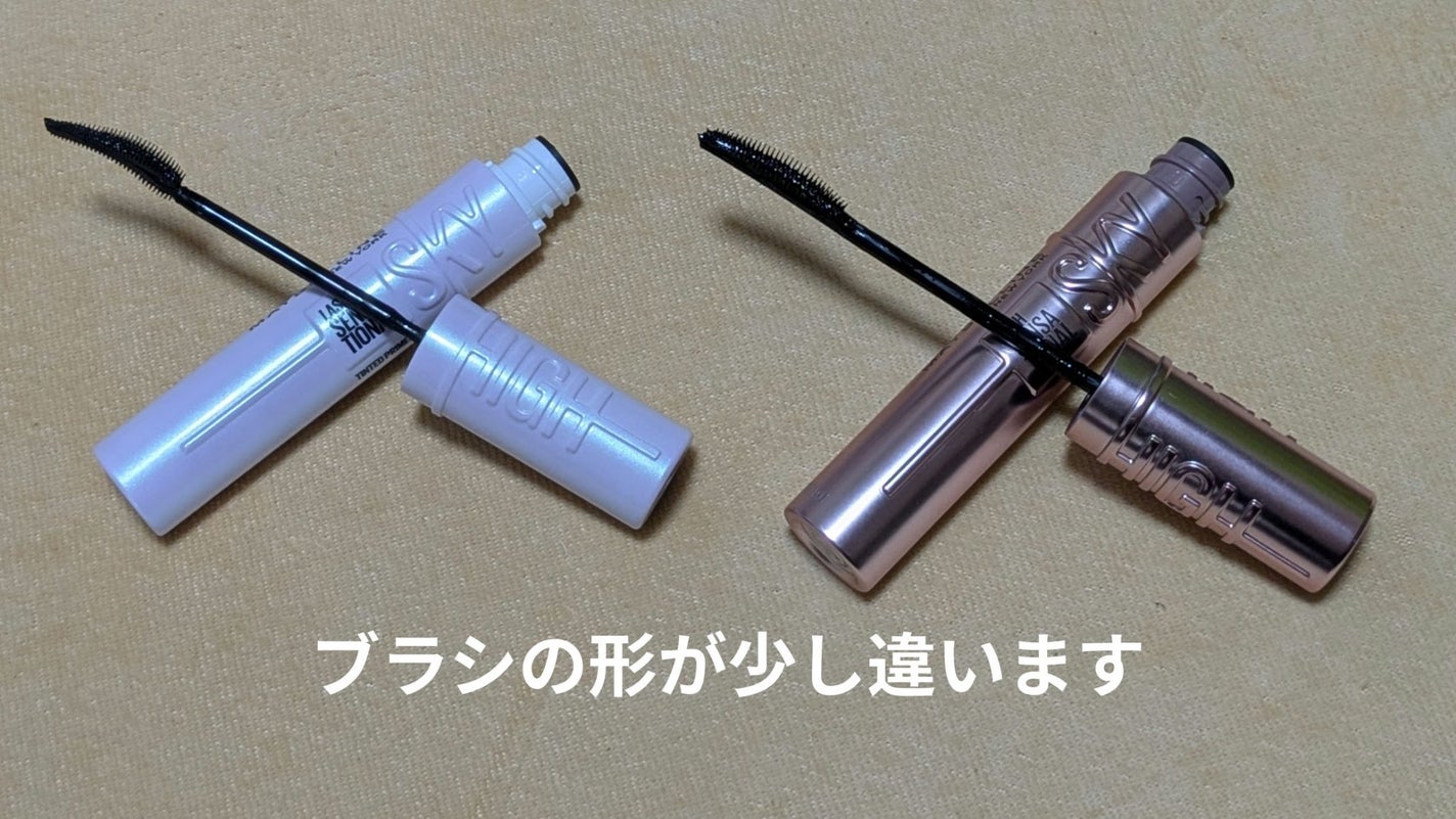 ã¹ã«ã€ãã€/MAYBELLINE NEW YORK/ãã¹ã«ã©ã䜿ã£ãã¯ãã³ãïŒ5æç®ïŒ