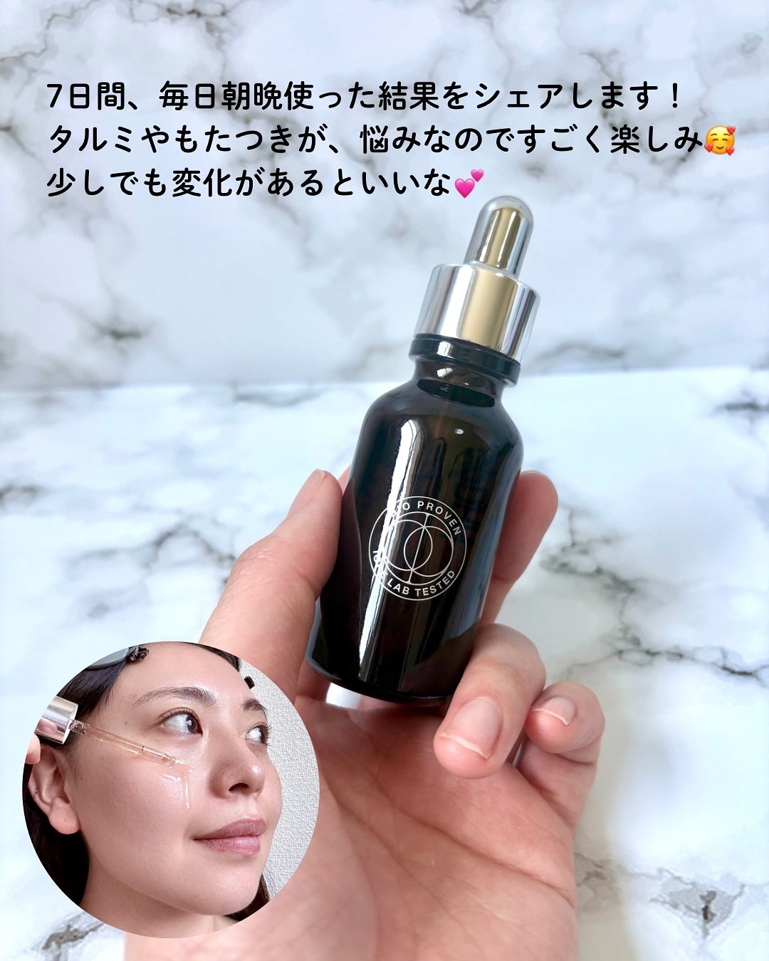 小籠包ちゃん フォロバ100% on LIPS 「\7日間ガチチャレンジ!どこまで変わるかは本当に分からない!/..」(5枚目)