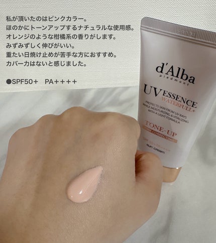 ãŠã©ãŒã¿ãã«ããŒã³ã¢ãããµã³ã¯ãªãŒã /ãã«ã/æ¥çŒãæ¢ãã¯ãªãŒã ã䜿ã£ãã¯ãã³ãïŒ2æç®ïŒ