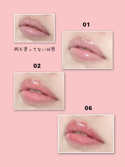 MELTING CHANGE PLUMPING BALM/keybo/口紅を使ったクチコミ(4枚目)