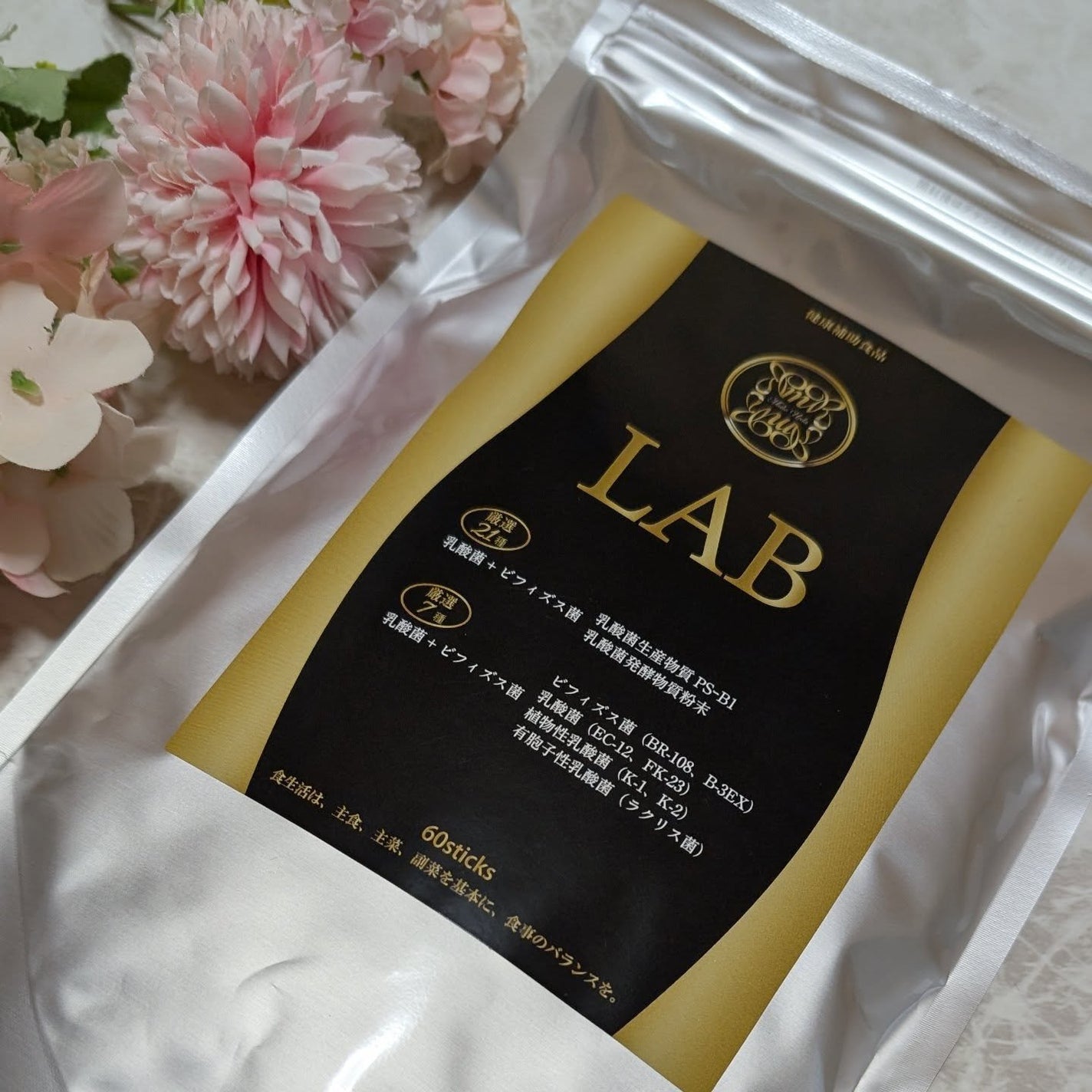 ir_uuy on LIPS 「コエタスのキャンペーンでいただいたLAB(乳酸菌)のレビューで..」(1枚目)