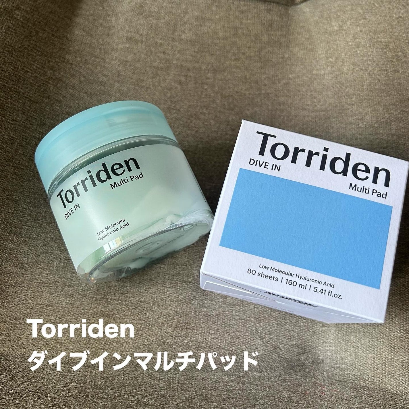 ダイブイン セラム/Torriden/美容液を使ったクチコミ(2枚目)