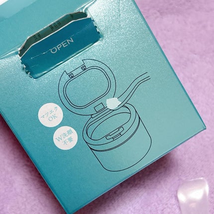 ルルルンクレンジング トーニングバーム MILD BLUE/ルルルン/クレンジングバームを使ったクチコミ(9枚目)