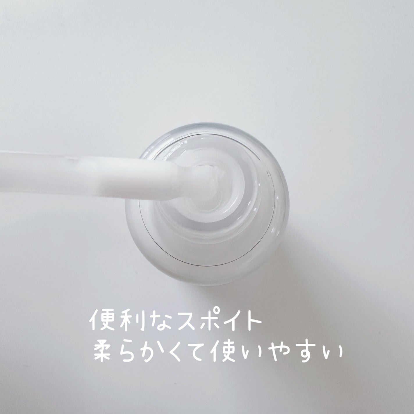 リードルS PDRN+ セラム/VT/美容液を使ったクチコミ(2枚目)