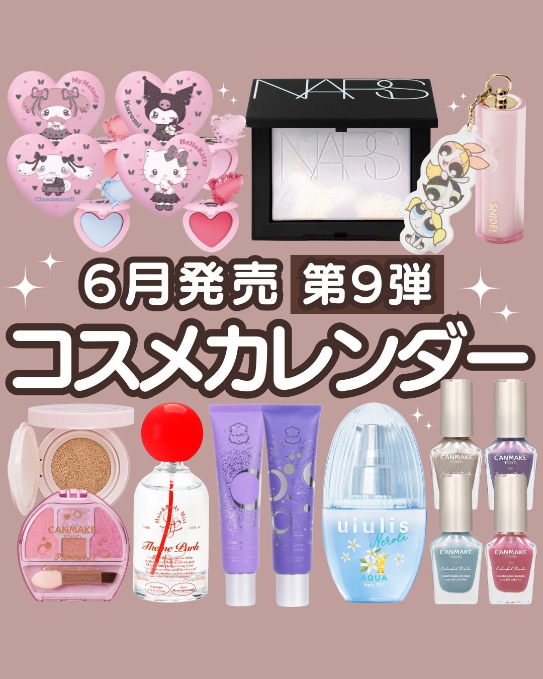 SNIDEL スキン グロウ ブラッシュ/SNIDEL BEAUTY/パウダーチークを使ったクチコミ（1枚目）