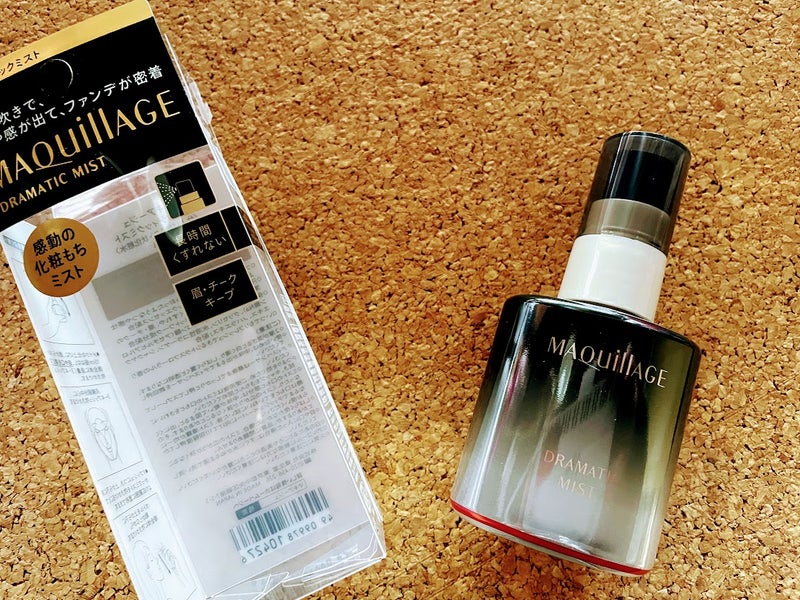 ドラマティックミスト/マキアージュ/ミスト状化粧水を使ったクチコミ（2枚目）