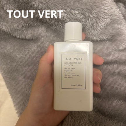 バランシングGAローション/TOUT VERT/化粧水を使ったクチコミ(1枚目)
