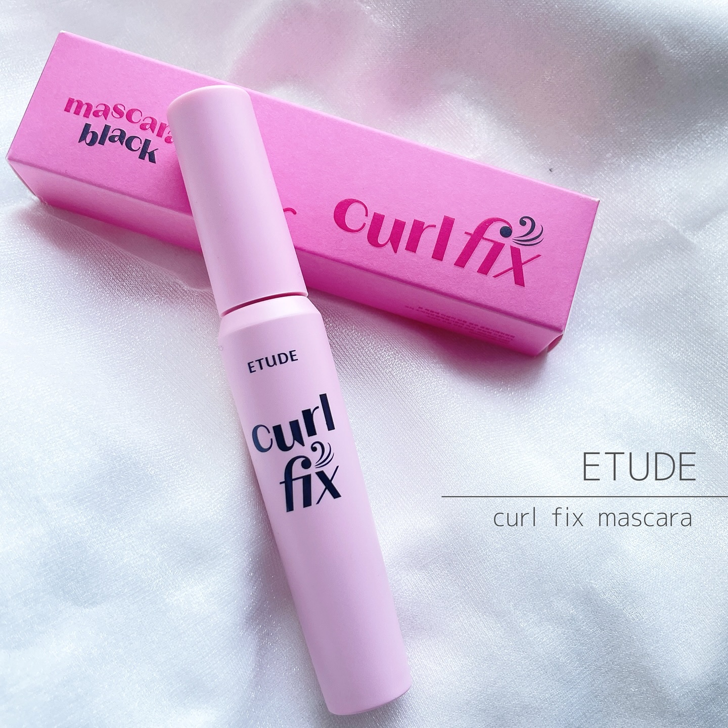 カールフィックスマスカラ/ETUDE/マスカラを使ったクチコミ（1枚目）