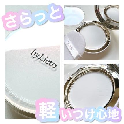 ハイドラセッティングパウダー/byLieto/プレストパウダーを使ったクチコミ(1枚目)
