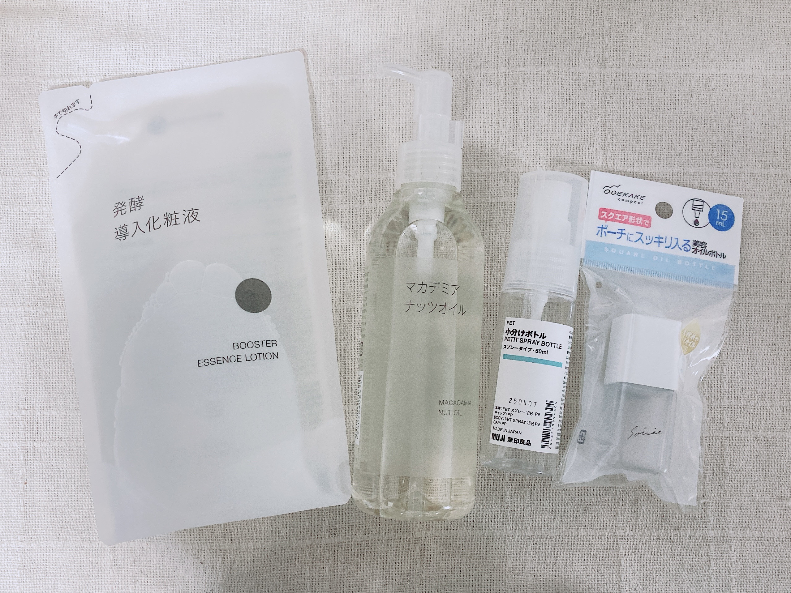 ビューティーチャージ 無香料/アトリックス/ハンドクリームを使ったクチコミ（1枚目）