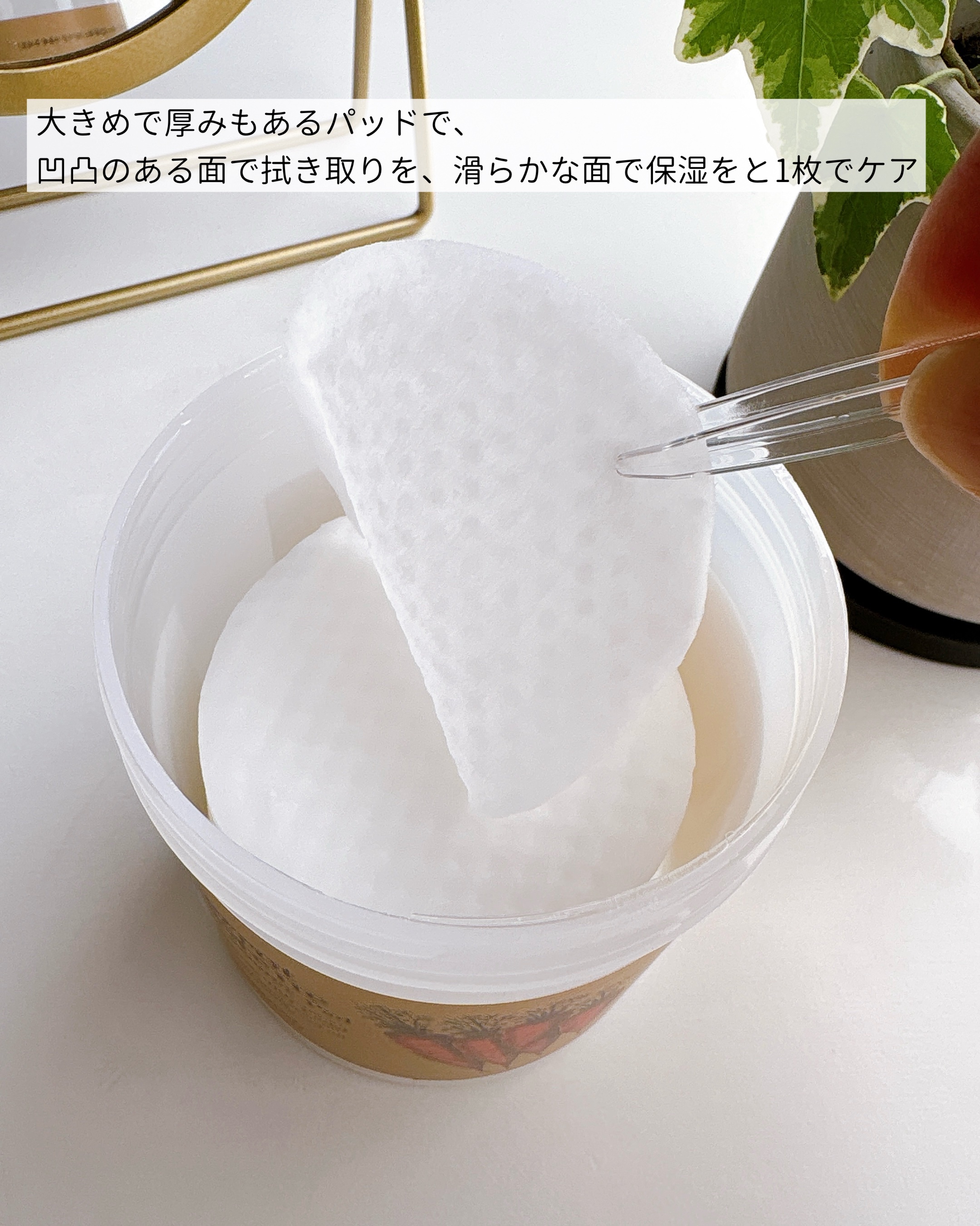 キャロットカロテン モイストエフェクター/SKINFOOD/美容液を使ったクチコミ（3枚目）