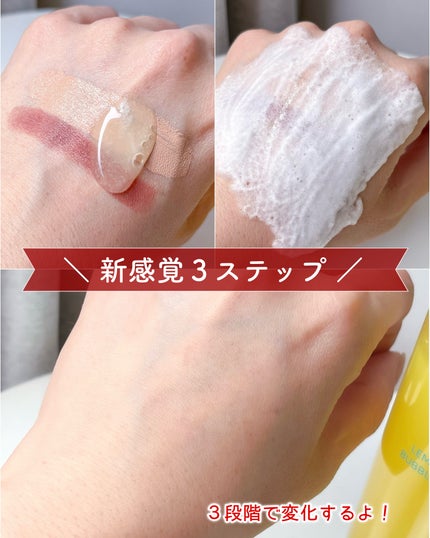 ザ・パーフェクトレモンジンジャーバブルクレンザー/Ariul/洗顔フォームを使ったクチコミ(4枚目)