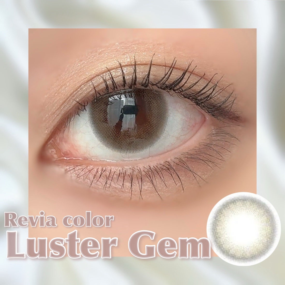 ReVIA 1day/ReVIA/ワンデー(1DAY)カラコンを使ったクチコミ(4枚目)