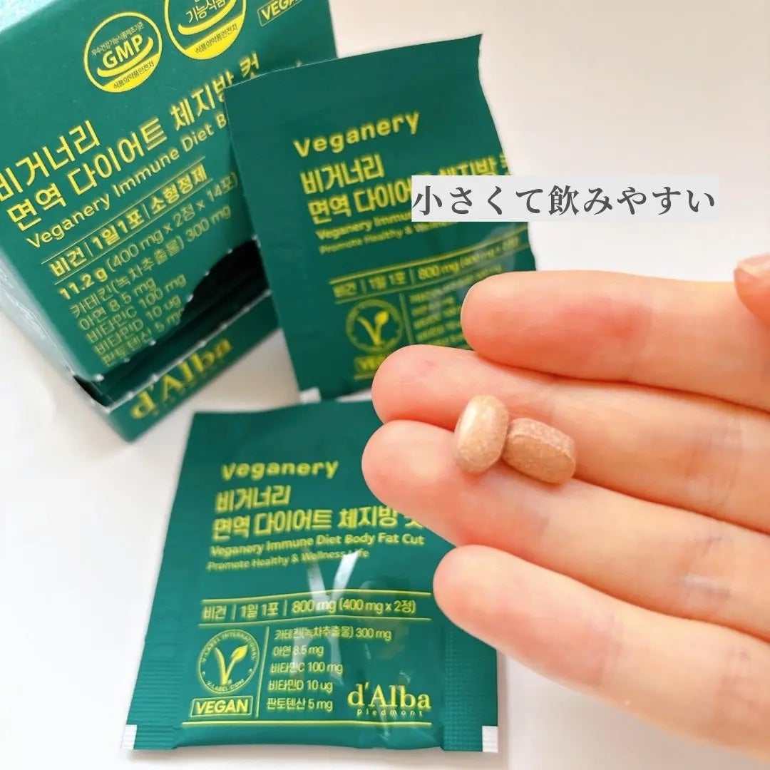 ãããð± on LIPS ã#dAlba#ãã«ã#ãŽã£ãŒã¬ããªãŒ#ãã€ãšããäœèèªCUT#..ãïŒ3æç®ïŒ