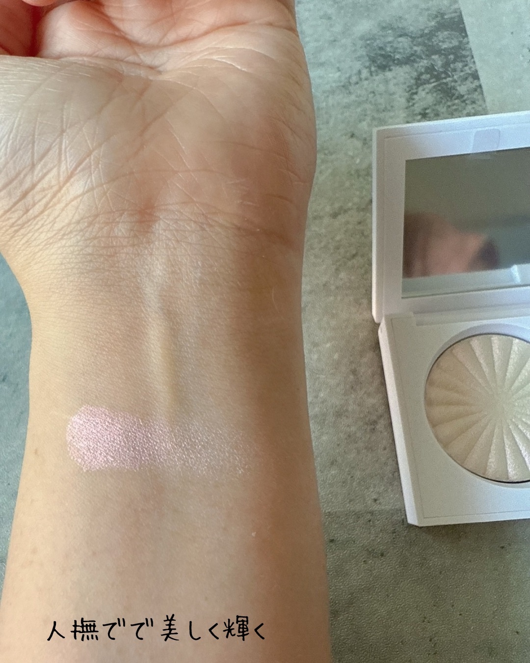 OFRA mini Highlighter/Ofra Cosmetics/パウダーハイライトを使ったクチコミ（3枚目）