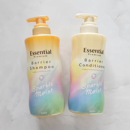 エッセンシャルプレミアム バリアシャンプー・コンディショナー スパークルモイスト/エッセンシャル/市販シャンプーを使ったクチコミ(1枚目)