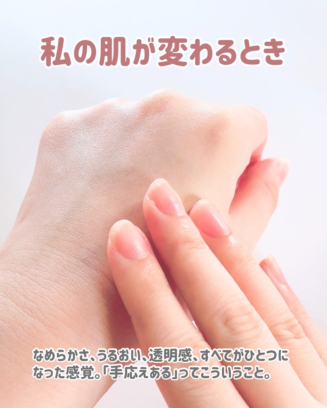 アルティミューン™ パワライジング セラム/SHISEIDO/美容液を使ったクチコミ(5枚目)