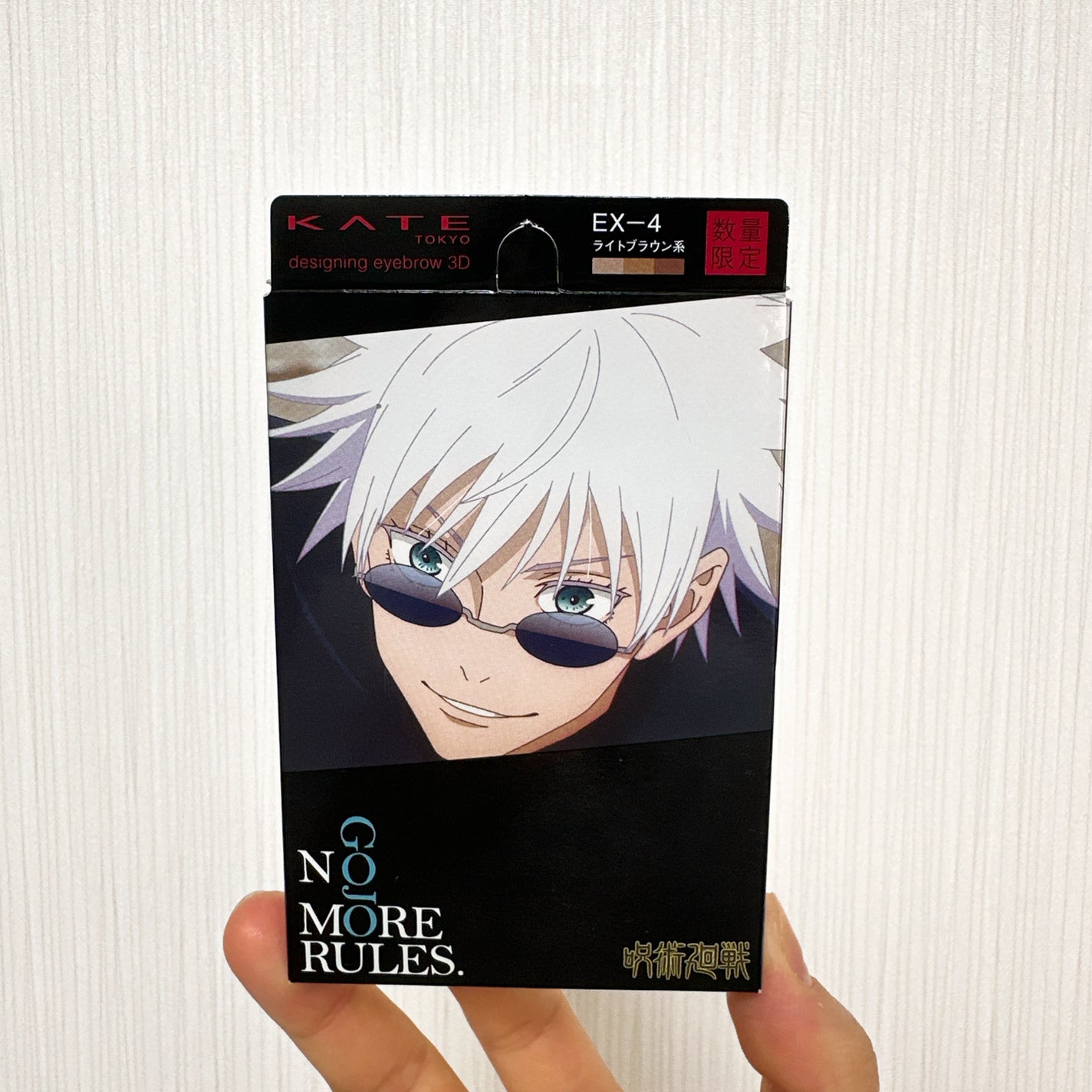 ケイト デザイニングアイブロウ3D/KATE/パウダーアイブロウを使ったクチコミ(6枚目)