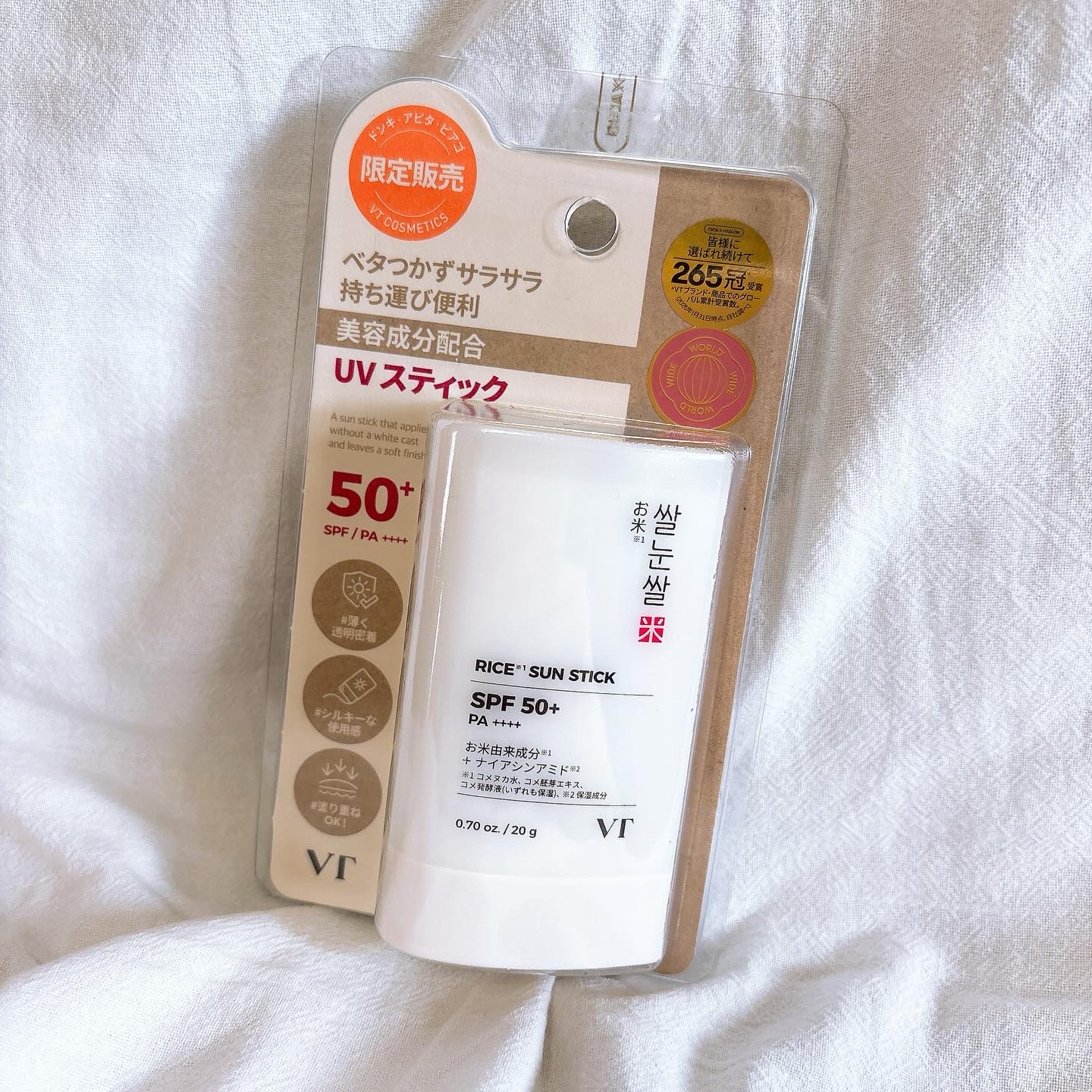お米サンスティック/VT/日焼け止めスティックを使ったクチコミ（2枚目）