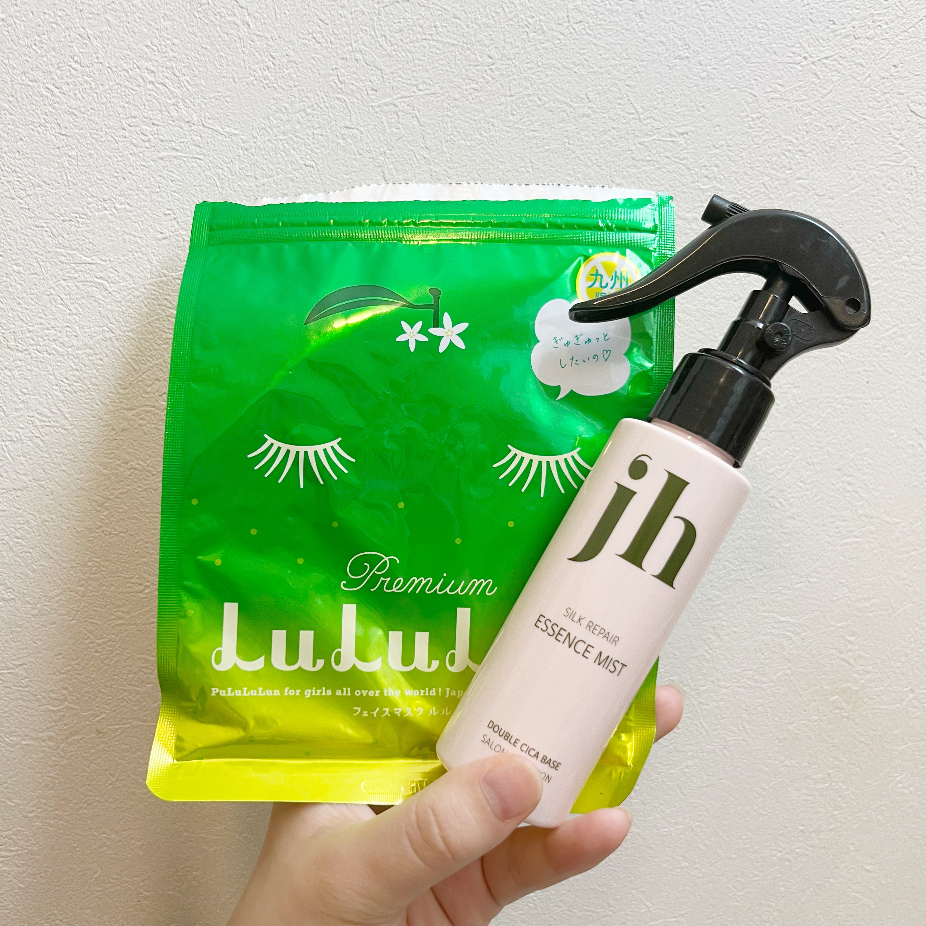 シルクリペアエッセンスミスト/jenny house/ヘアミストを使ったクチコミ（1枚目）