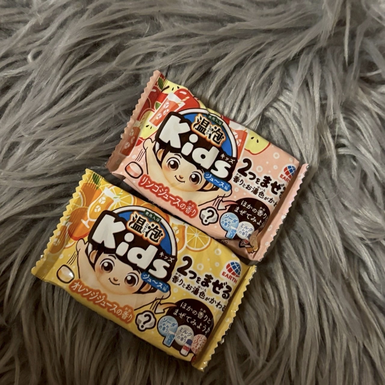 Kids ジュース編/温泡/入浴剤を使ったクチコミ（1枚目）