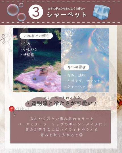 イージーラッシュ/ドーリーウインク/つけまつげを使ったクチコミ(4枚目)