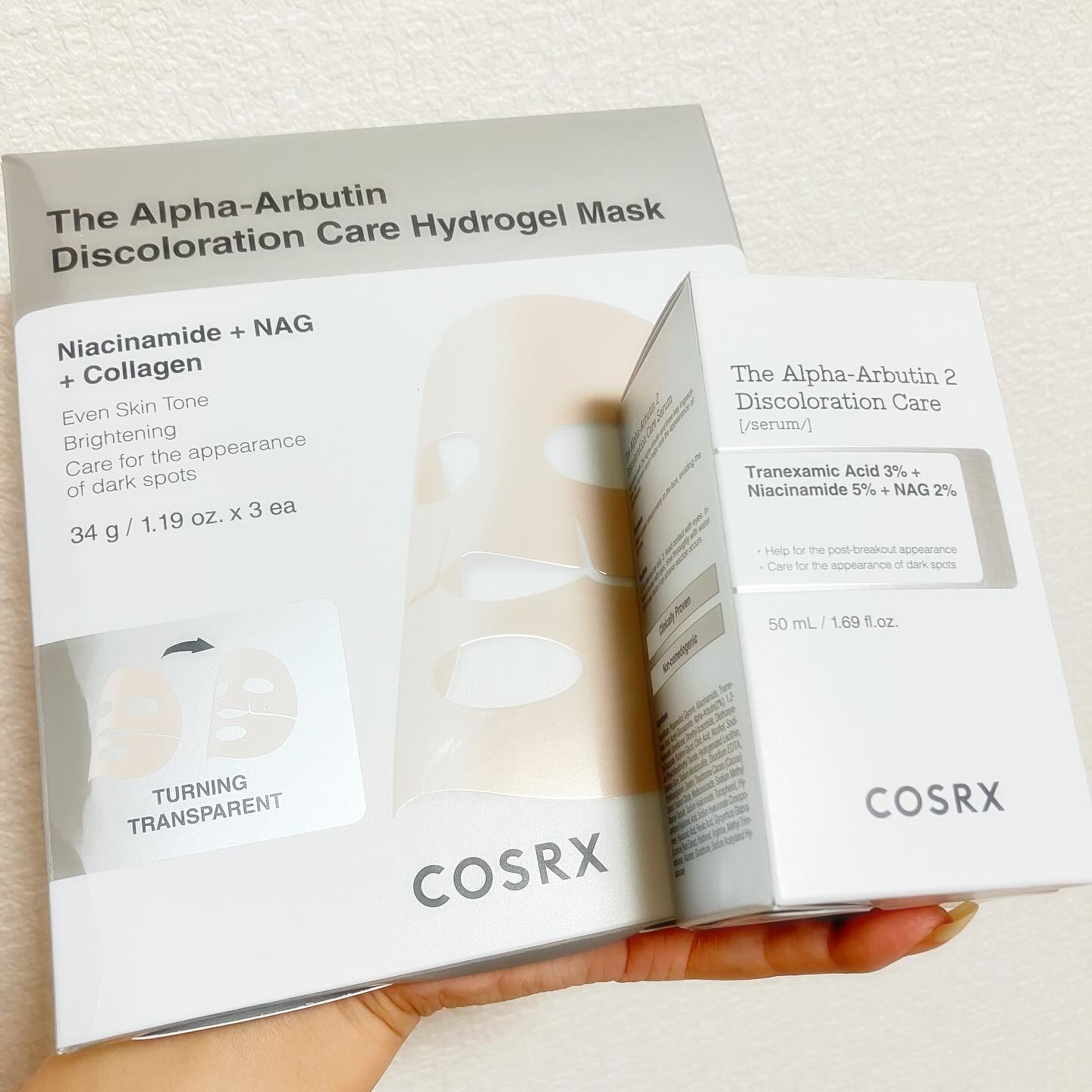 RXザ・アルファ アルブチン ハイドロゲルパック/COSRX/シートマスク・パックを使ったクチコミ（1枚目）