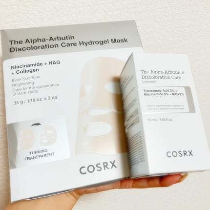 RXザ・アルファ アルブチン ハイドロゲルパック/COSRX/シートマスク・パックを使ったクチコミ(1枚目)