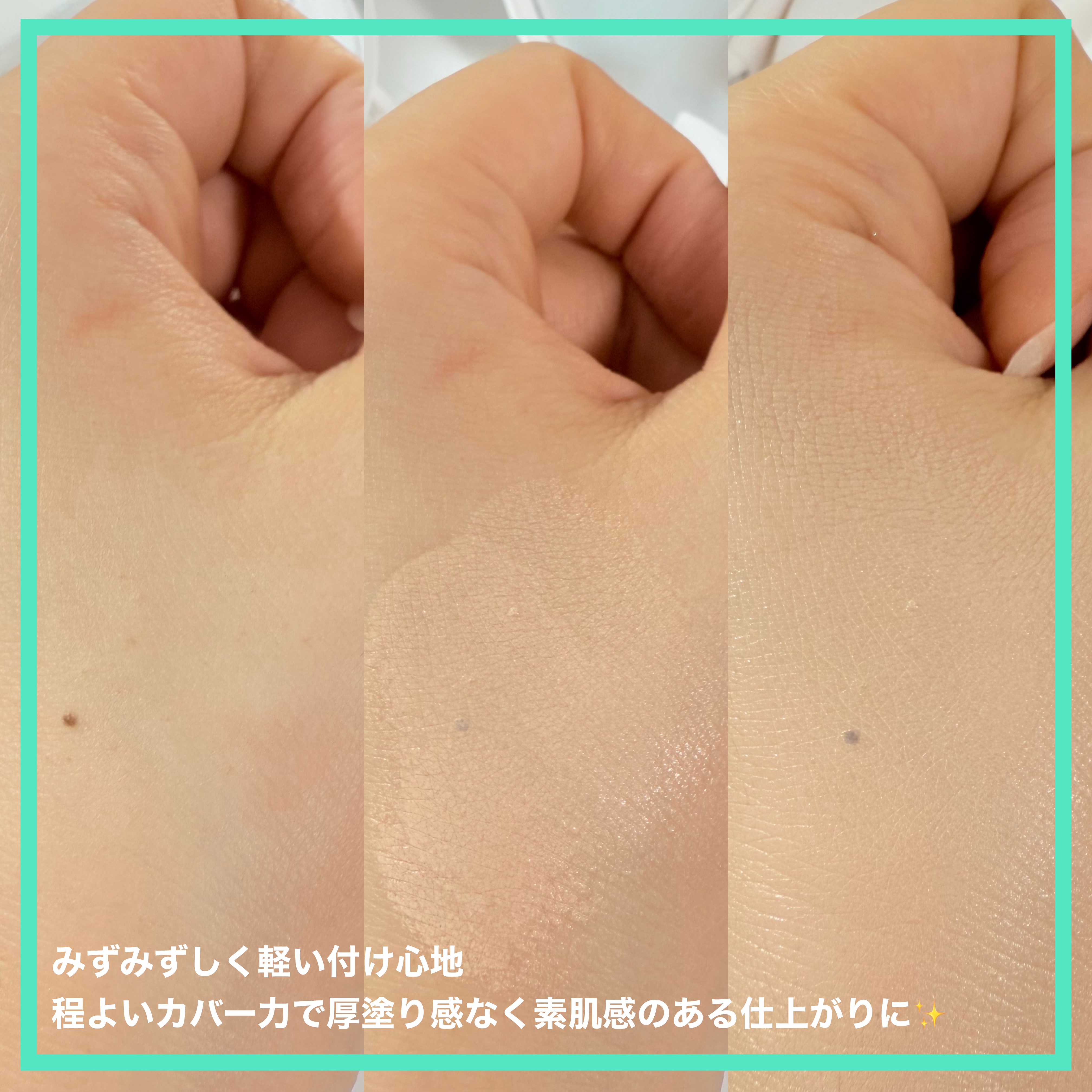 シカマヌ　セラム　クッションファンデ/parnell/クッションファンデーションを使ったクチコミ（3枚目）