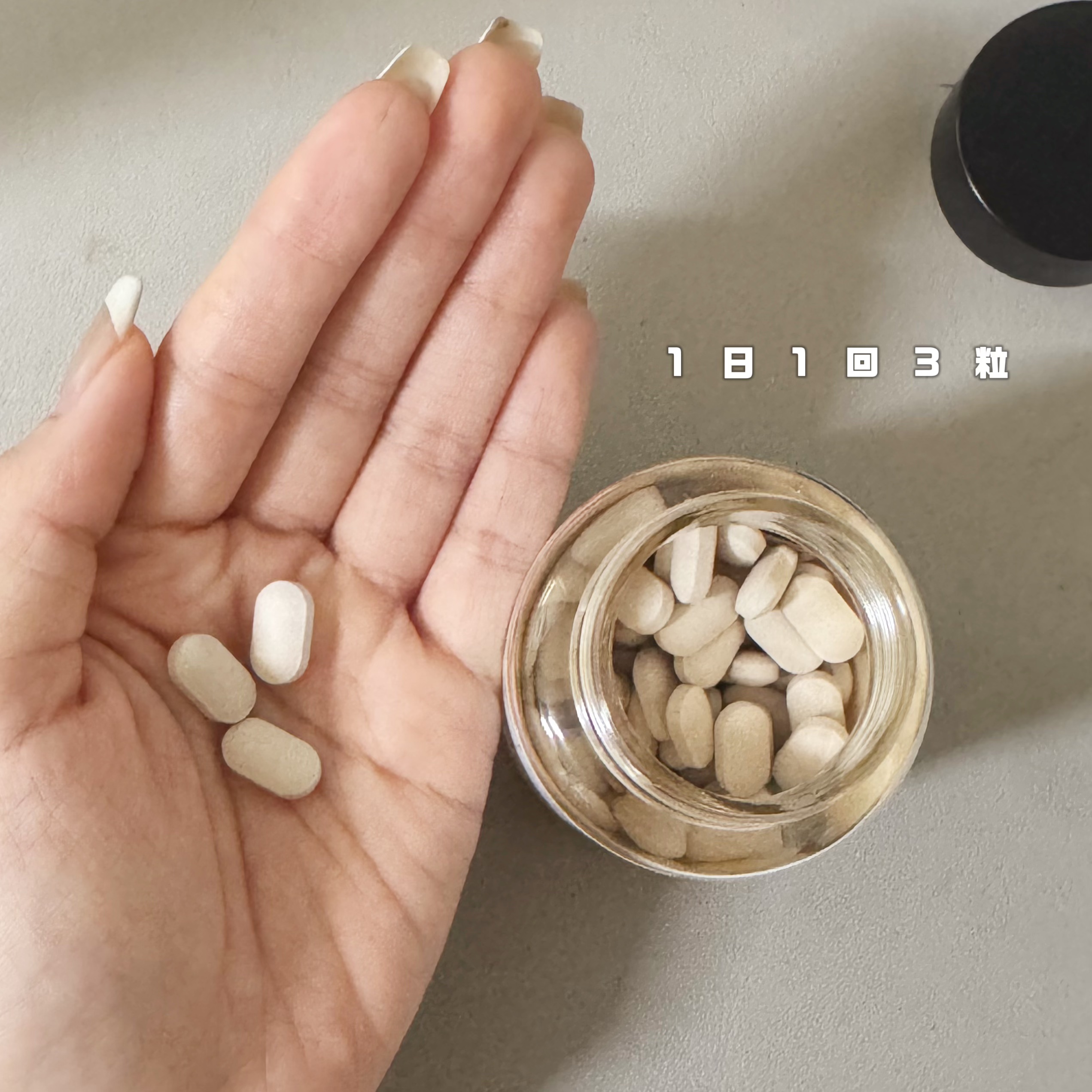 サファーデイ スノー/canteen9/美容サプリメントを使ったクチコミ（2枚目）